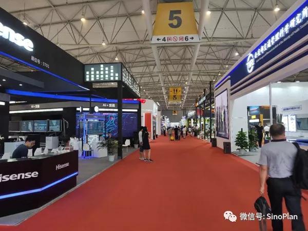 第十屆中國國際道路交通安全產(chǎn)品博覽會暨公安交警警用裝備展