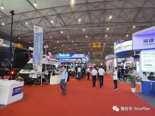 第十屆中國國際道路交通安全產(chǎn)品博覽會暨公安交警警用裝備展