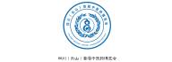 天和會展
