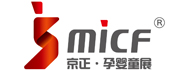 京正·北京國際孕嬰童產(chǎn)品博覽會