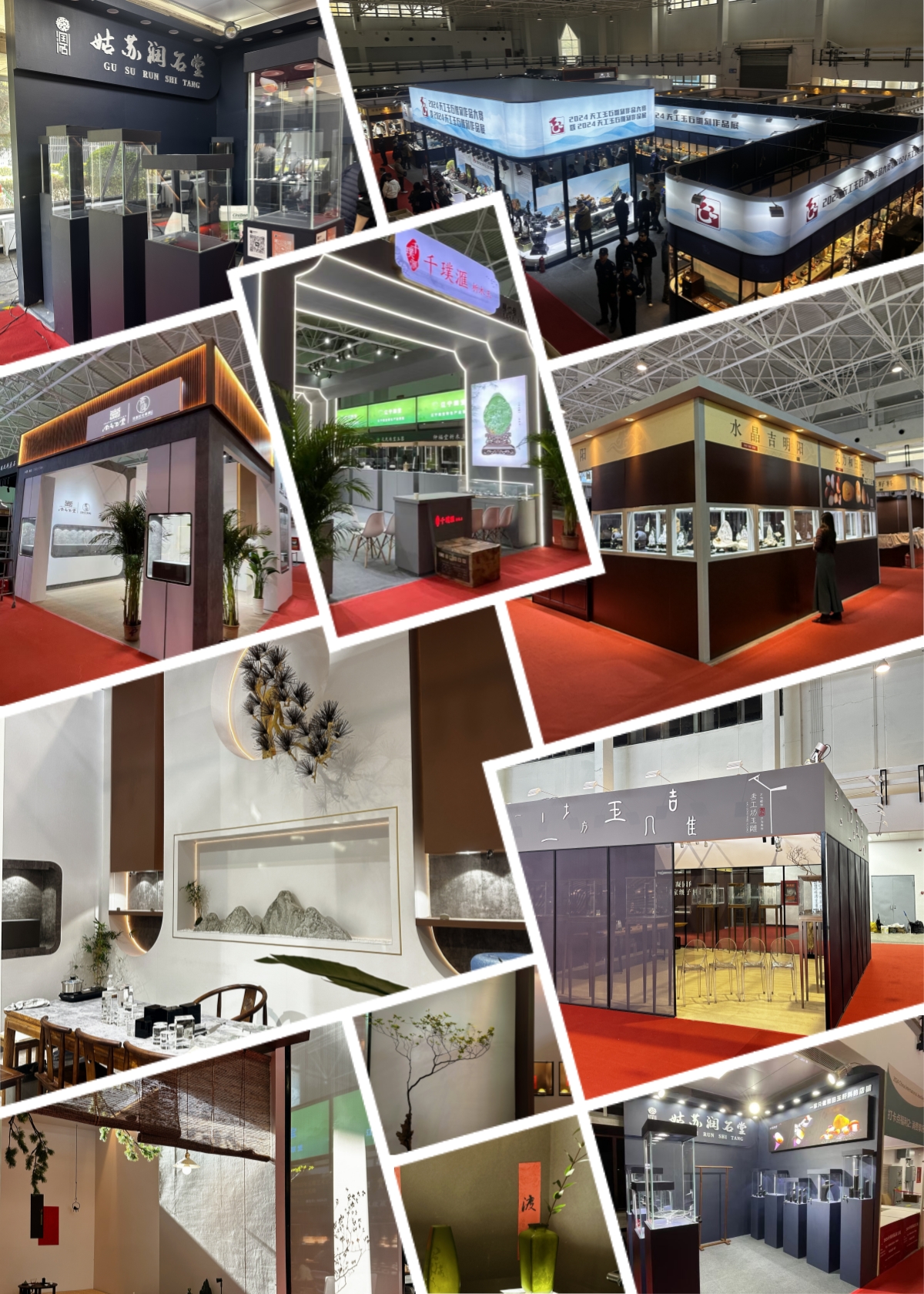 北京盛典博覽公司閃耀2024中國國際珠寶展，展位設(shè)計獲客戶高度贊譽(yù)
